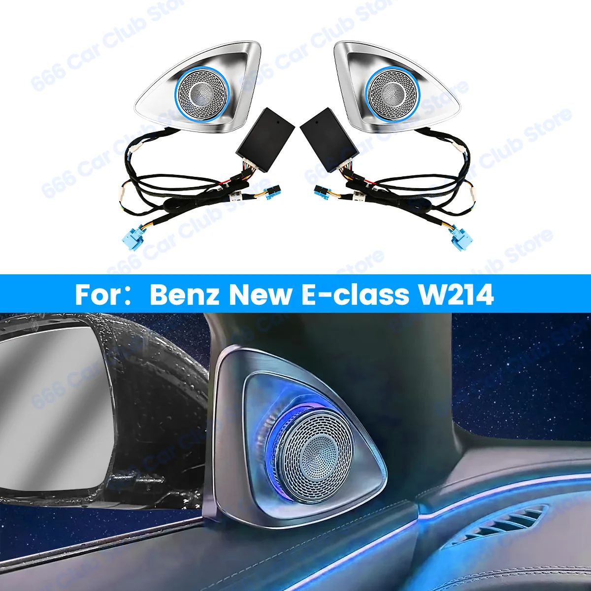 NEW LED 4D Rotating Tweeter Speaker For Mercedes Benz E Class W214 64 Colours RGB 3D Treble Horn Decoration Refit