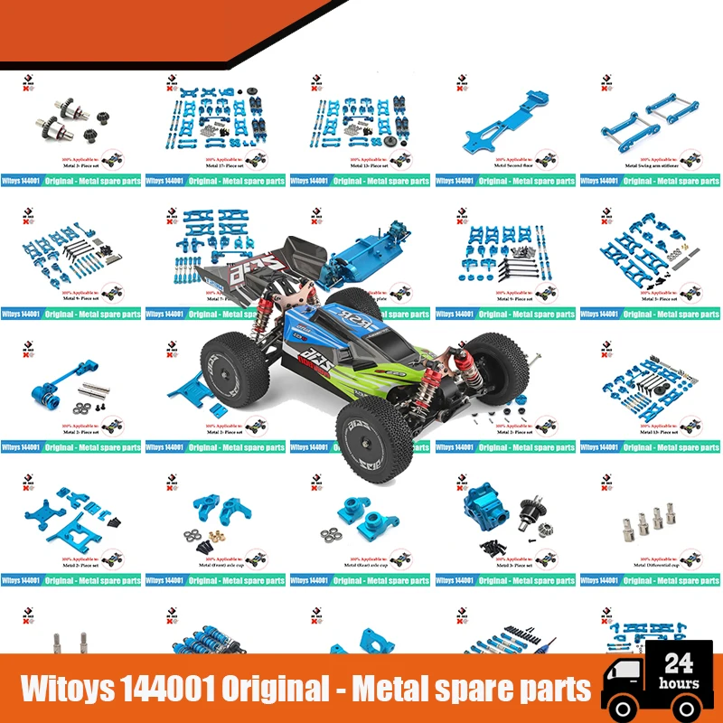 WLtoys 144010 144001 144002 124016 124017 124018 124019 Metal Upgrade Front and Rear Differentials for RCCar Parts Car Accessori