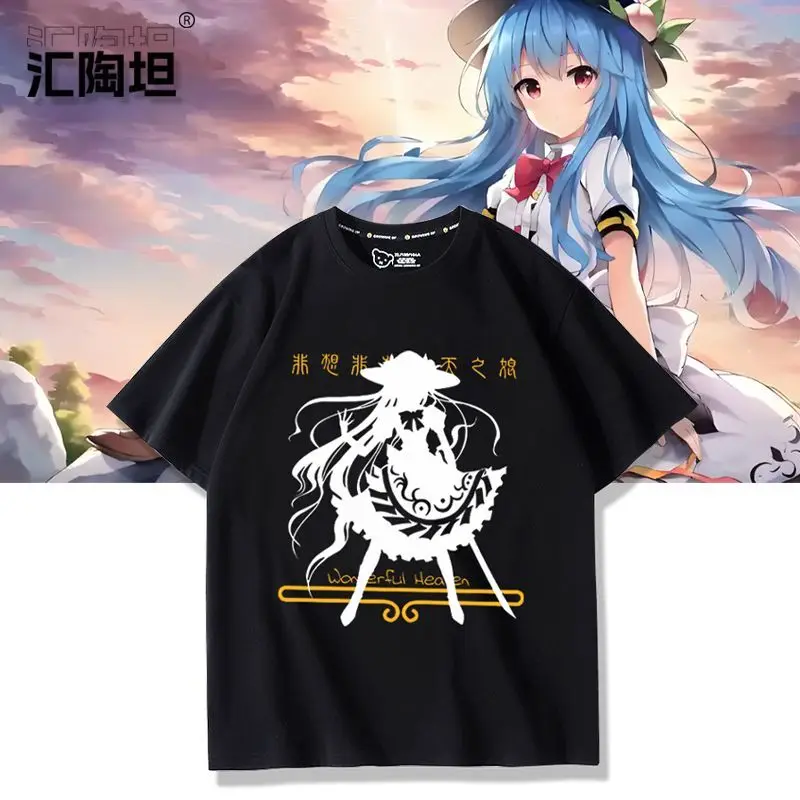 Camiseta Touhou Project Hinanawi Tenshi para Hombre y Mujer, Camiseta de Anime, Disfraz de Cosplay, Estilo Casual de Verano para Estudiantes, Manga Corta