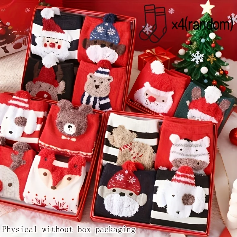 4足組 レディース ファッション クリスマス キュート 3D カートゥーン サンタ/トナカイ/クマ/キツネ/子犬柄 多用途 快適 ミドル丈ソックス