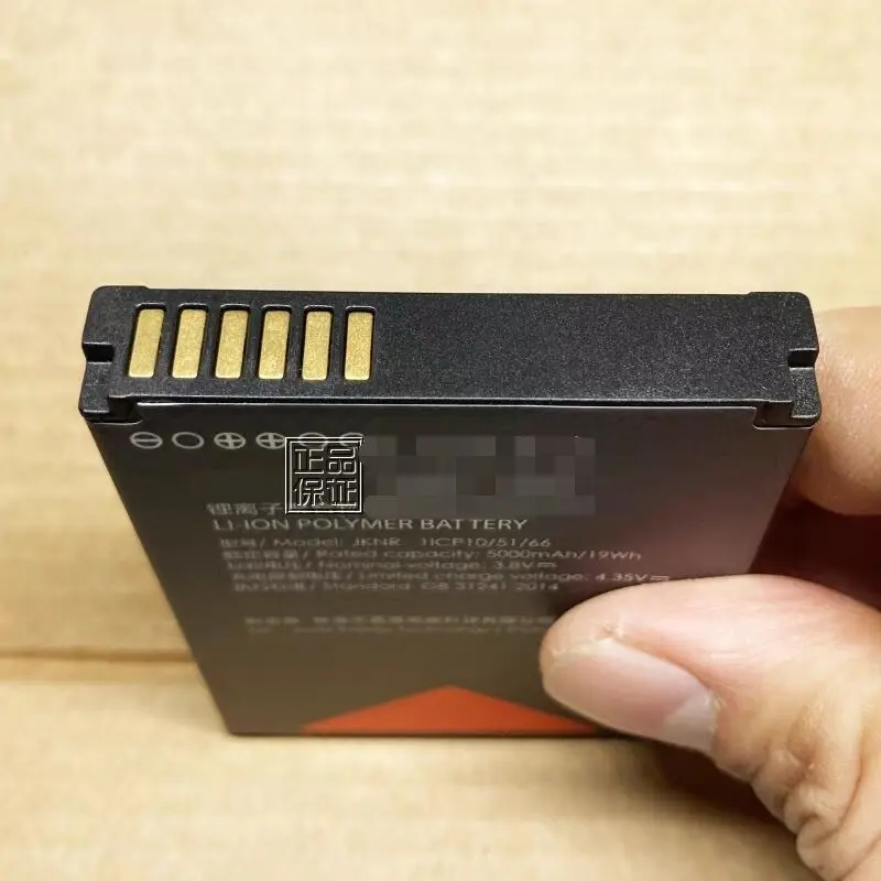 5 PCS /Lot Original Battery 3.8V/5000 mAh for Sunmi L2s Android Handheld PDA Terminal