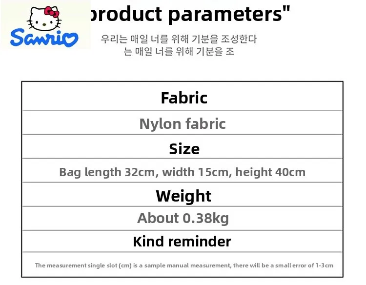 Sanrio Fashion Large Capacity High Quality Load Reducing Backpack Student Cartoon Hello Kitty Lightweight Storage Backpack