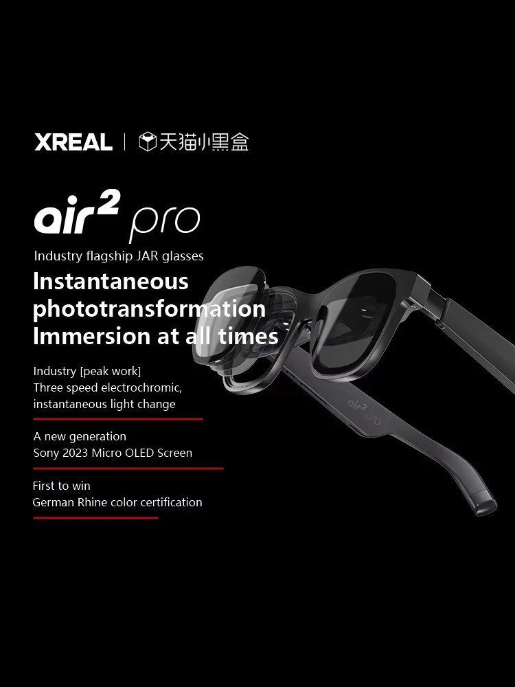 نظارات XREAL Air 2 Pro الذكية AR شعاع Pro Nreal Air2 Pro HD شاشة عملاقة للمساحة 130 بوصة سينما خاصة محمولة عرض 1080 بكسل