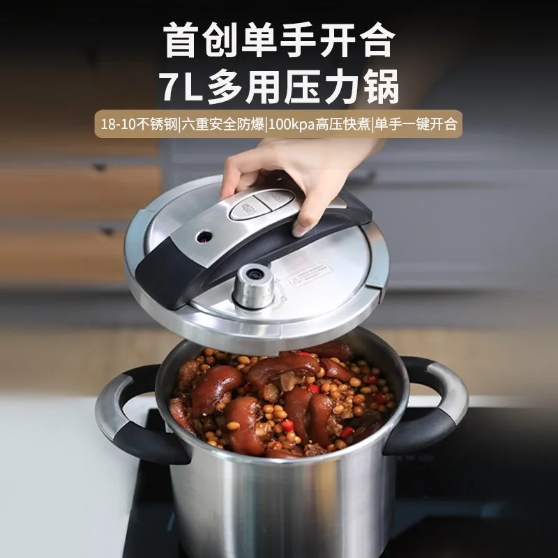 Stainless steel, pressure cooker pressure does not pick stove 2