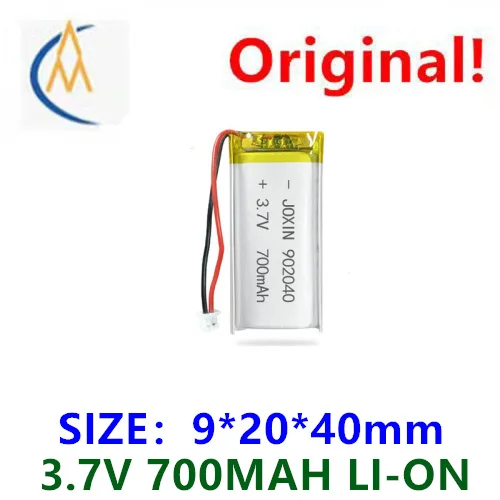 952240 lithium battery 902040 lithium battery 3.7V hydration meter battery beauty instrument battery oximeter battery