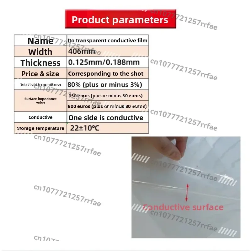Conductive Film PET-ITO Transparent Flexible Film Display Conductive Film Low Resistance Flexible