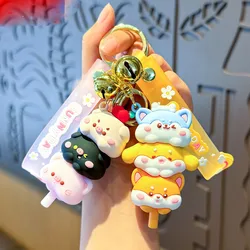 Creative Animal Lollipop Key Chain Cartoon Shiba Inu Piggy Simulated Sugar Gourd Shape Pendant Backpack Car Accessories Keyring
