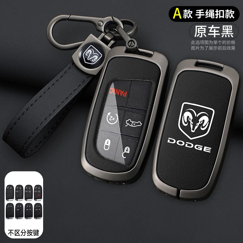 Leder Auto Schlüssel Fall Abdeckung Schutz Shell Für Dodge Ram 1500 Reise Ladegerät Dart Challenger Durango Smart Fernbedienung Zubehör
