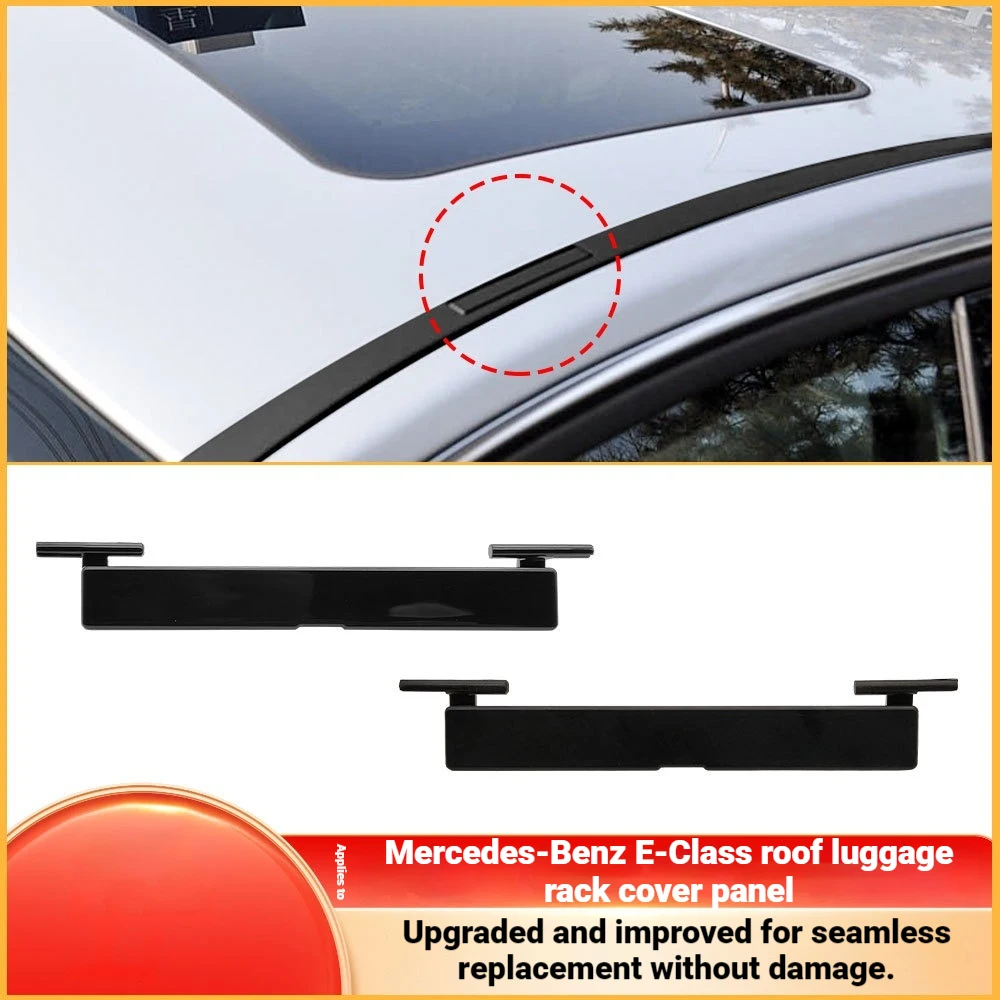 It is suitable for Mercedes-Benz E-Class W212 roof row flow strip small cover luggage rack cover 2126900582