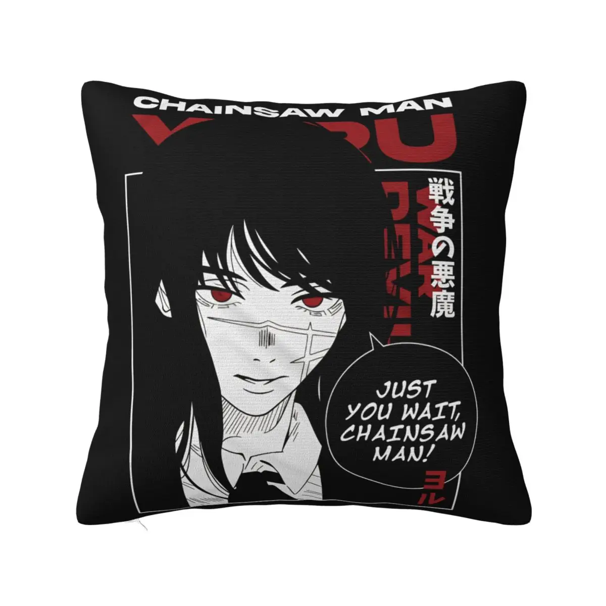 Yoru Chainsaw Man Anime Pillowcase Polyester Cushion Cover Decor Makima Reze Pillow Case Cover Home Square 45X45cm
