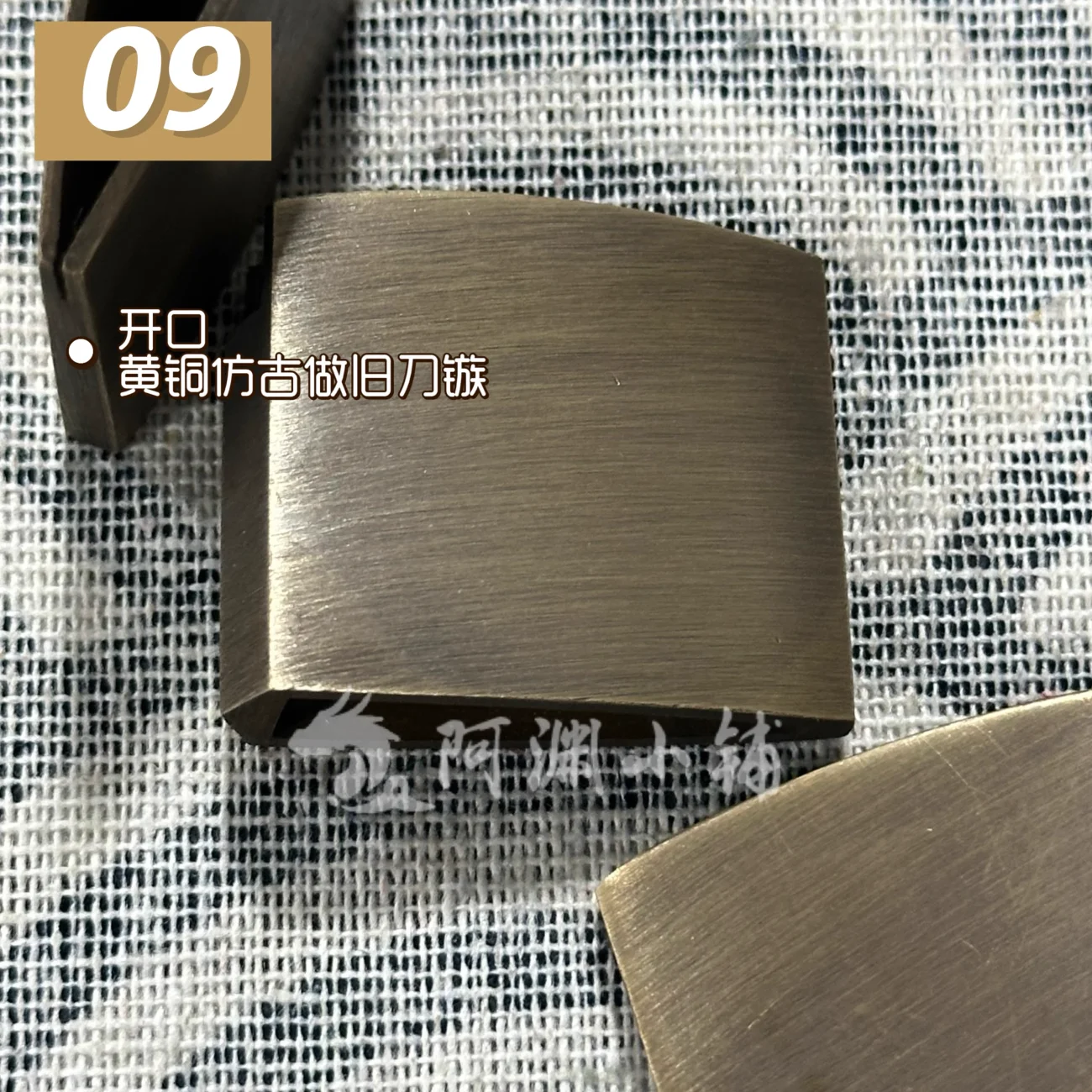 Clip Habaki de Latón y Cobre Vintage de Alta Calidad, 32mm Exterior, 26.5*7.5mm Interior, Accesorios para Espada Katana Japonesa