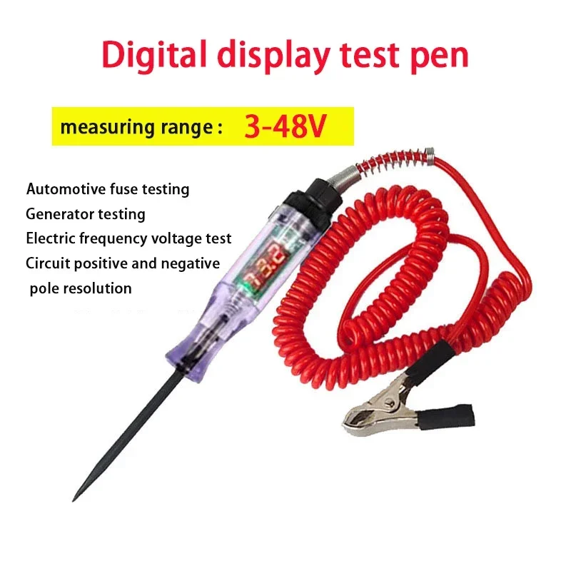 Automotive digital display test pen circuit testing pen Car test lamp digital display test pen Electrical circuit testing