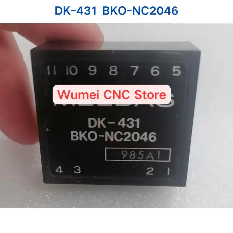 Second-Hand Test Ok…