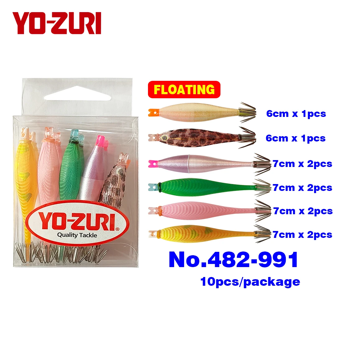 Yo-zuri Squid Jig Squid Hooks Squid Lure Bait 6cm 7cm Japan Floating UV Fluorescent 5colours 10pcs Calamari