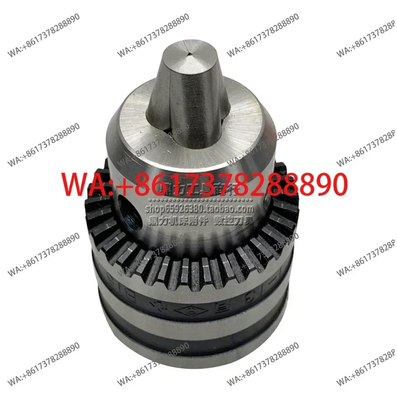 Yantai Tongxin wrench drill chuck electric tool pistol drill floor drill chuck 0.6-6 1-10 1-13 3-16