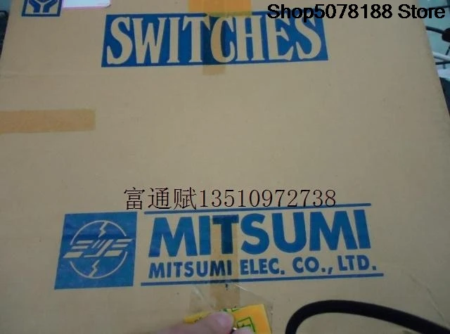 MITSUMI Touch switch 6*6*5 with a fixed pin 2 pin key switch