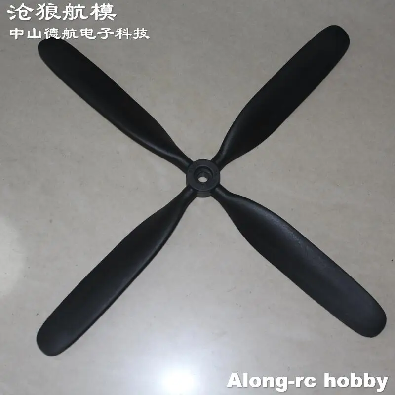 2pcs 10.5*8*4 4 Blades Propeller 10.5 inch for 1200mm Wingspan PILATUS PC-9 P51 RC Plane Airplane Spare Part DIY RC Aircraft