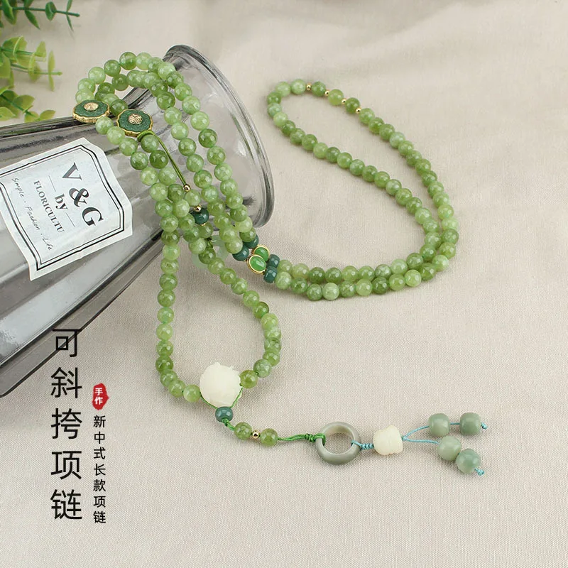

Chinese antique messenger chain Hanfu cheongsam clothes with accessories fringed pendant necklace pendant long beaded lanyard