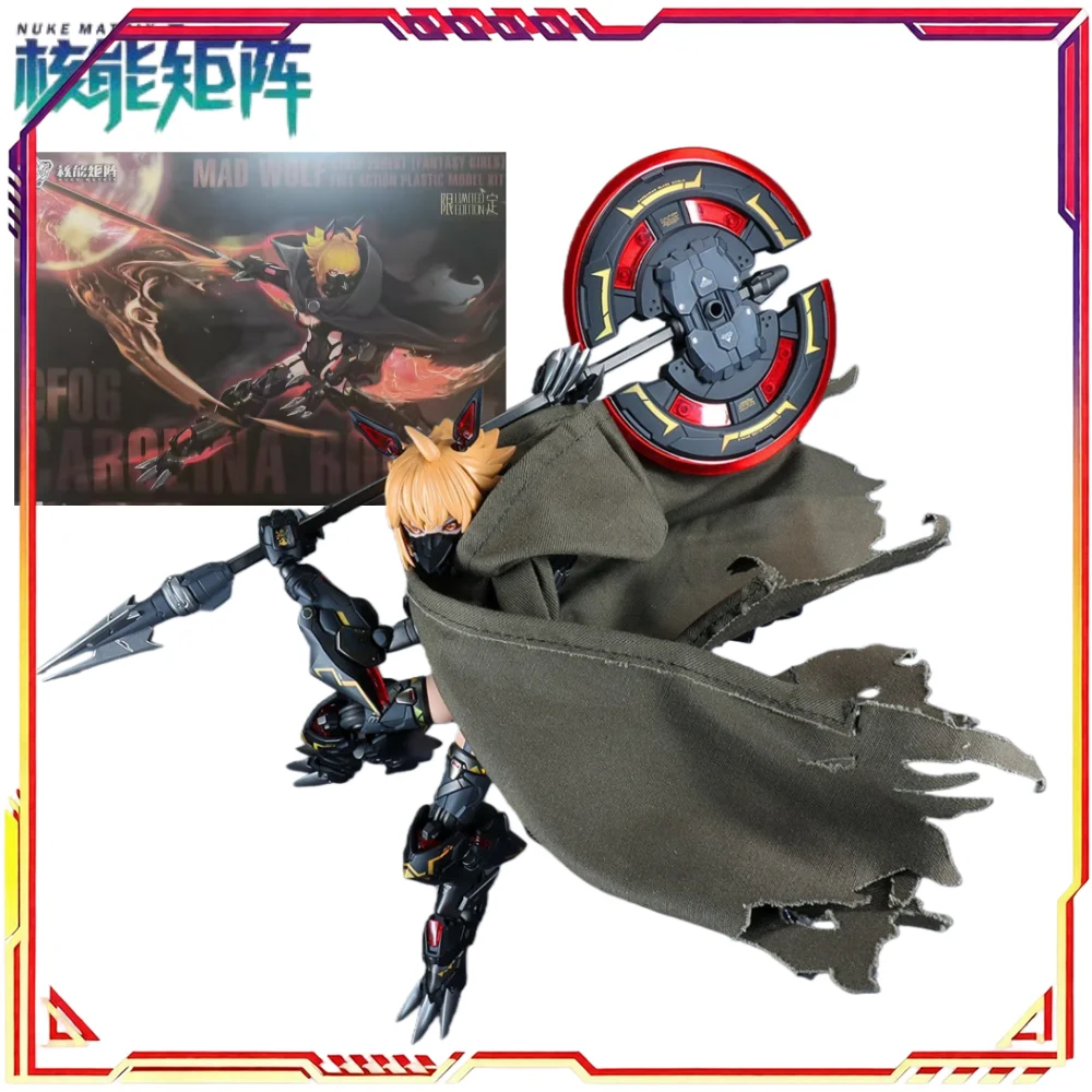 NUKE MATRIX サイバーフォレスト イップ・ファン・ - Model Kit Nuke Matrix のレビューと価格
