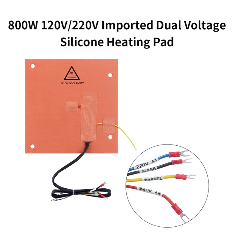 

800 Вт двойное напряжение 120 В/220 В силиконовая грелка с наклейкой 1,5 мм для Creality K1 MAX 3D-принтер запасные части