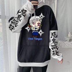 Harajuku Demon Slayer japońskie Anime bluzy męskie kobiety Plus rozmiar zima z długim rękawem kreskówka Uzui Tengen z zabawnym nadrukiem bluza