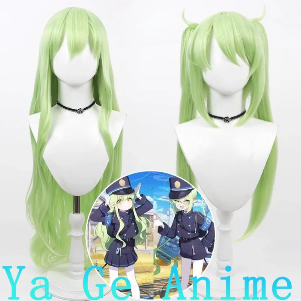 

Blue Archive Hyland Railway Academy Twins Cosplay Wig Lolita Anime Reality Game Role-playing Wig Used for Anime Dance Parties