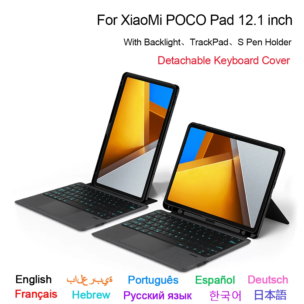 

Detachable Keyboard Cover For XiaoMi Poco Pad 12.1 Inch 2024 Touchpad Magic Keyboard Arabic Spanish Portuguese French German