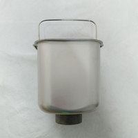 Suitable for Midea  bm-220q3-w bread machine accessories bread bucket + stirring accessories