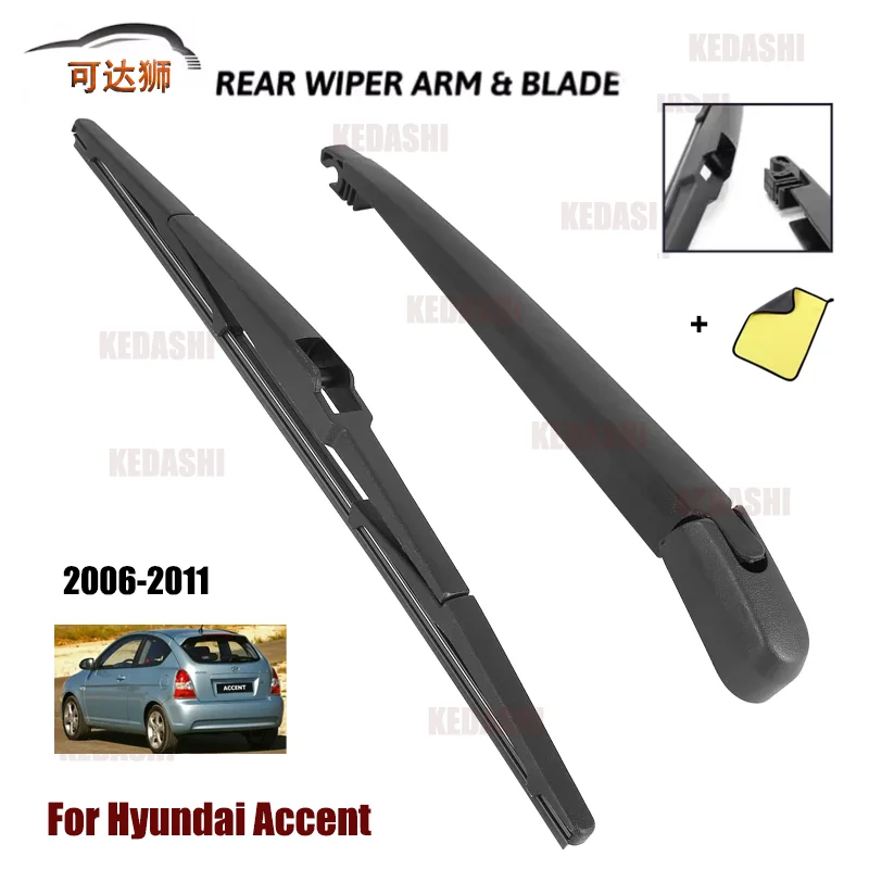 

14-дюймовый задний дворник в сборе (рычаг и щетка) для Hyundai Accent 2006-2011, HYUNDAI Accent 07-11, KIA Borrego 2009, RIO
