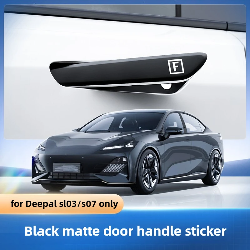 

For Changan Deepal SL03/S07/S7 Car Door Handle Sticker Decorative Parts Four Doors Exterior Handles Protective Cover Accessories