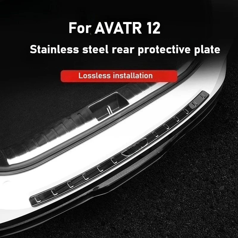 

For AVATR 12 rear skid plate threshold strip modification trunk decorative strip tailgate anti-scratch interior accessory