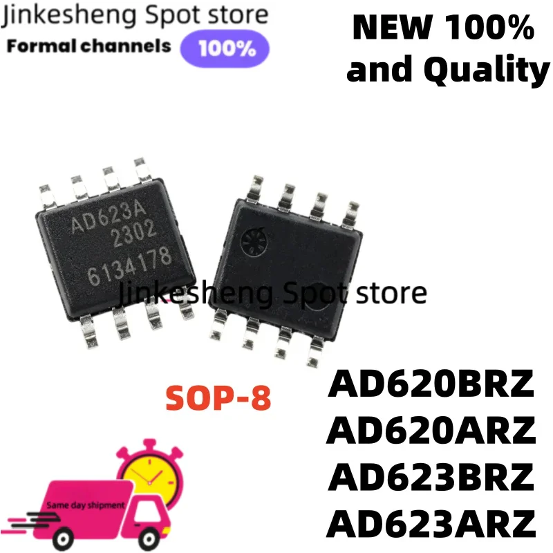 High Quality 10-20Piece AD620ARZ AD620A AD623BRZ AD623B SOP-8 AD620BRZ AD620B AD623ARZ AD623A
