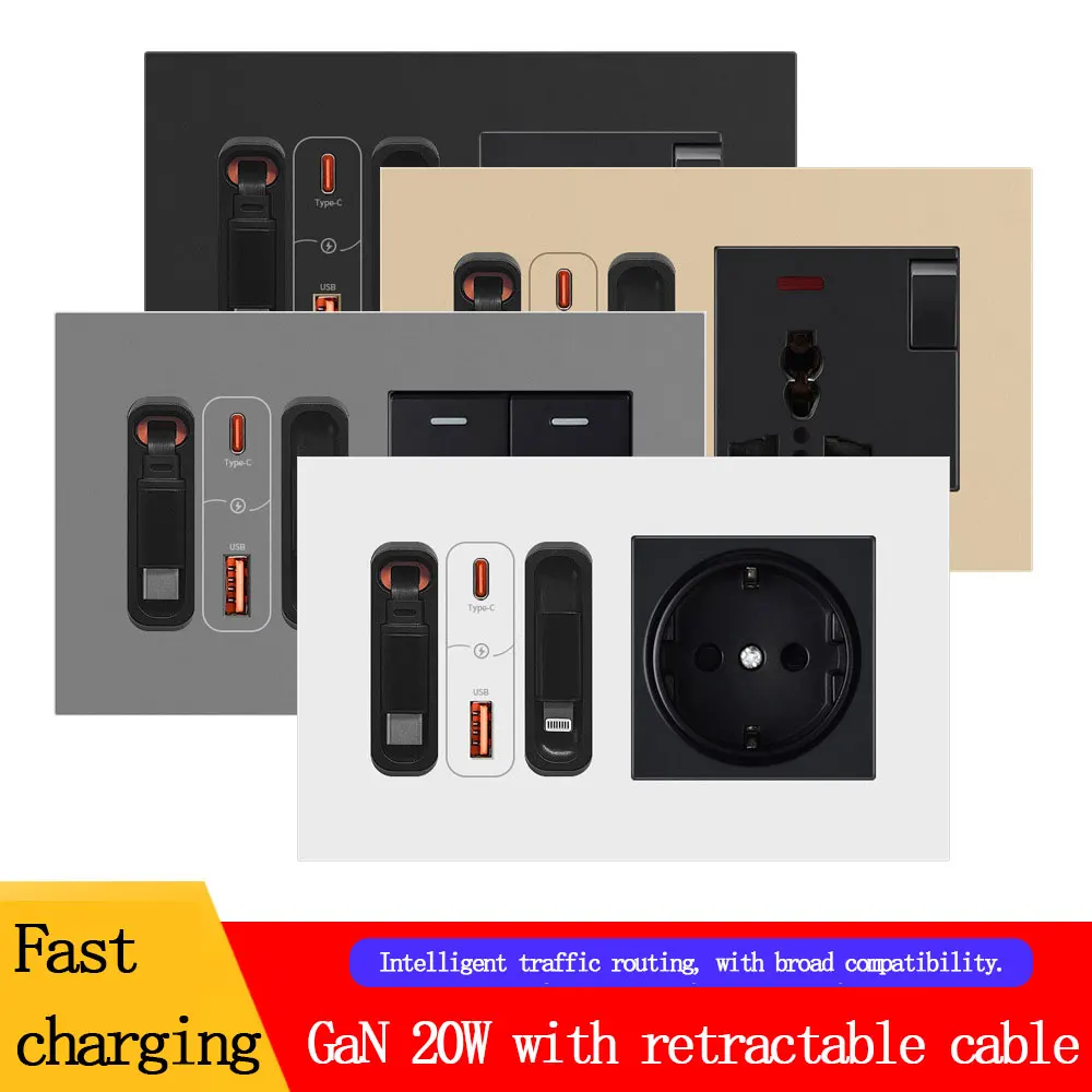 Gallium Nitride 20W Retractable Charging Cable UK EU FR 16A Multi-functional 3/5Pin USB Type-C Socket with 1/2/3/4 Gang Switch