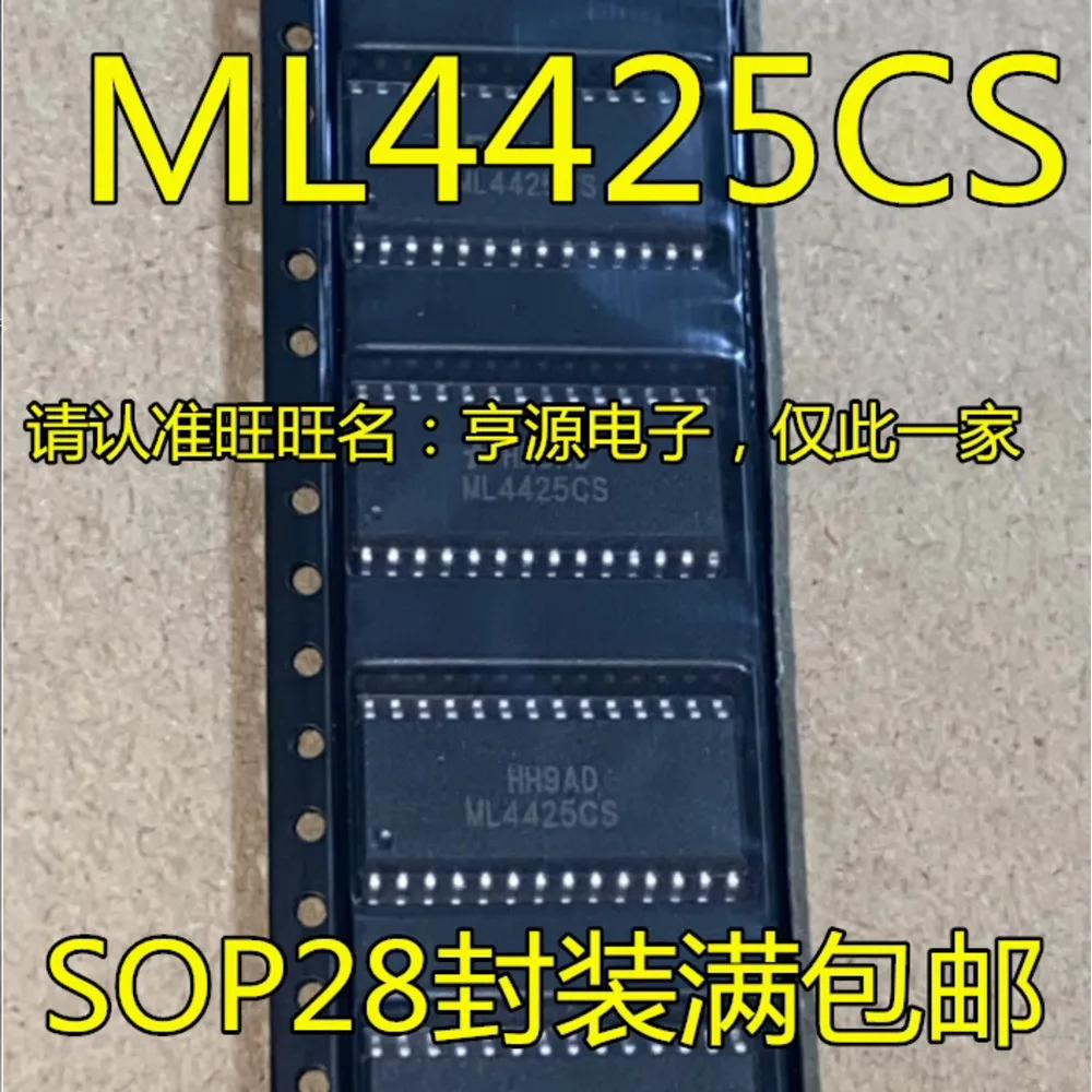 1-50PCS 6381 NB6381 NB6381DL ML4425CS ML4425 ML4425IS 4300SGA BTS4300SGA BZX84 BZX84C12 BZX84-C12