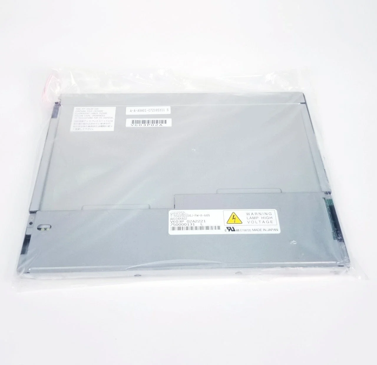 10.4 بوصة AA104XA02 سلع مثالية للعمل والفوري #1