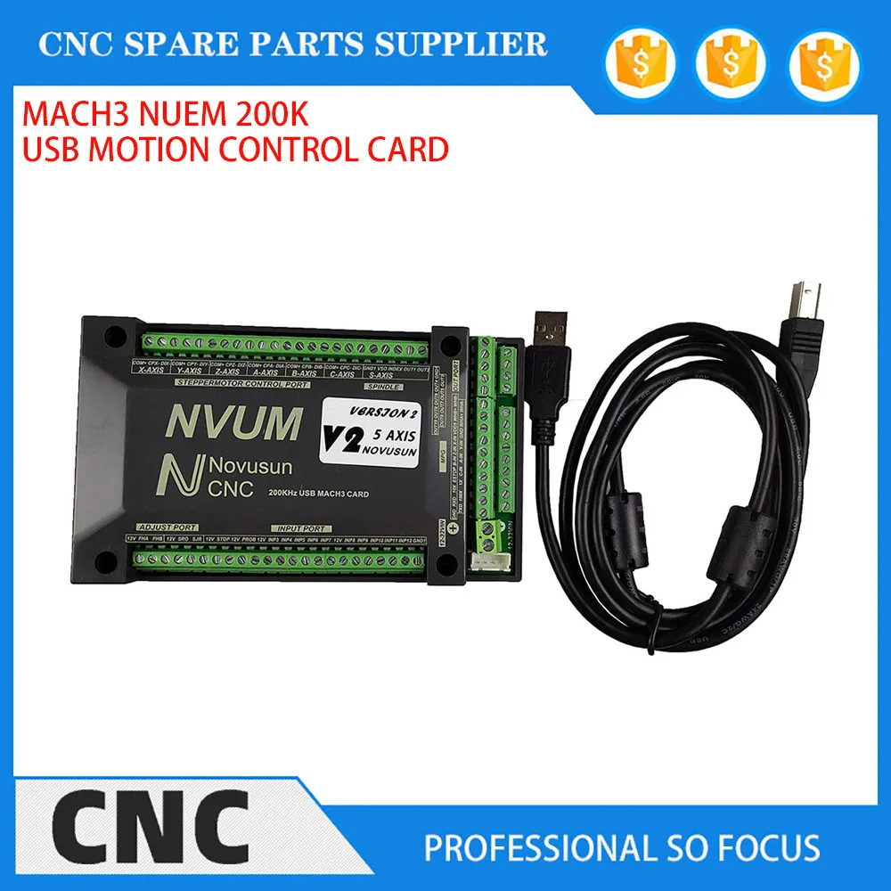 

NVUM 6-axis Mach3 USB card 200KHz CNC router 3 4 6-axis motion control card branch board for DIY engraving machine