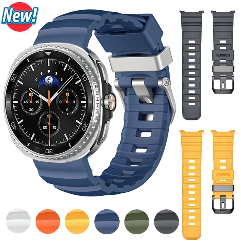 Trail Silicone Band For Samsung Galaxy Watch 8 Classic 46mm Fashion Bracelet Belt Galaxy Watch 8 40mm 44mm Original Strap Correa