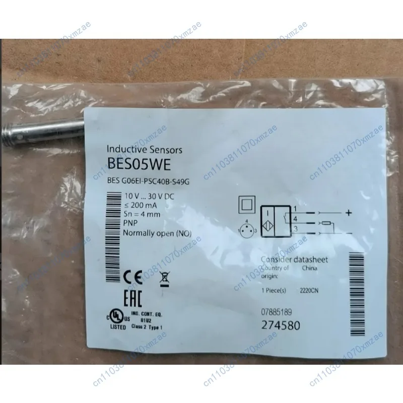 

Аксессуары: 1 шт. бесконтактный переключатель g06ei-psc40b-s49g