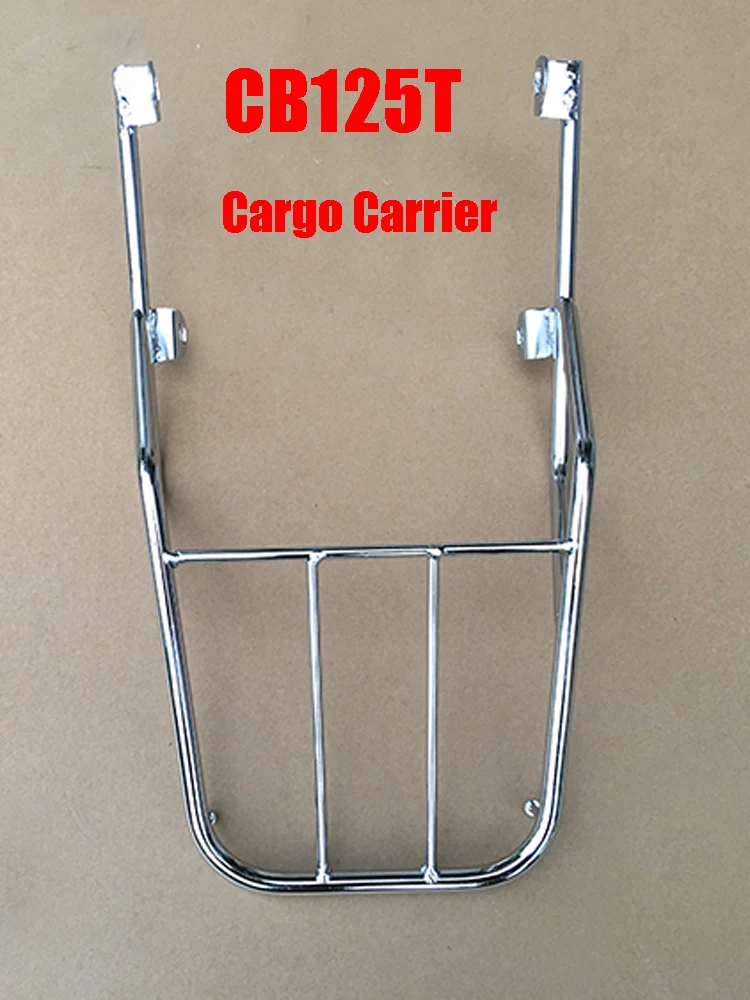 Motorcycle Cargo Carrier for CB125T DY125 QJ125 LF125 for Lifan Honda Jialing Dayang Dayun Loncin Haojin Chromed Luggage Bracket