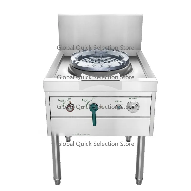 Wholesale Customizable 1-Burner Electric G-as Cooktop Stainless Steel Surface Energy-Efficient Chinese Wok Range for Industrial