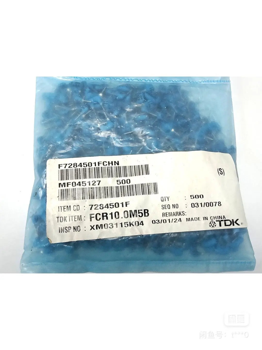 100pcs / FCR10.0M5B,FCE10.0M5AT In-line Ceramic Filter 10.0M 2 Foot Crystal Oscillator DIP-2P10.0MHz