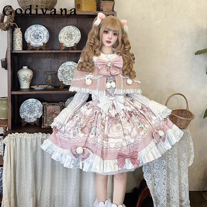 

Christmas Party Lolita Pink Dress Cape Set Autumn Winter New Girl's Women Sweet Printed Slim Fit Sling Dress Short Cloak Set