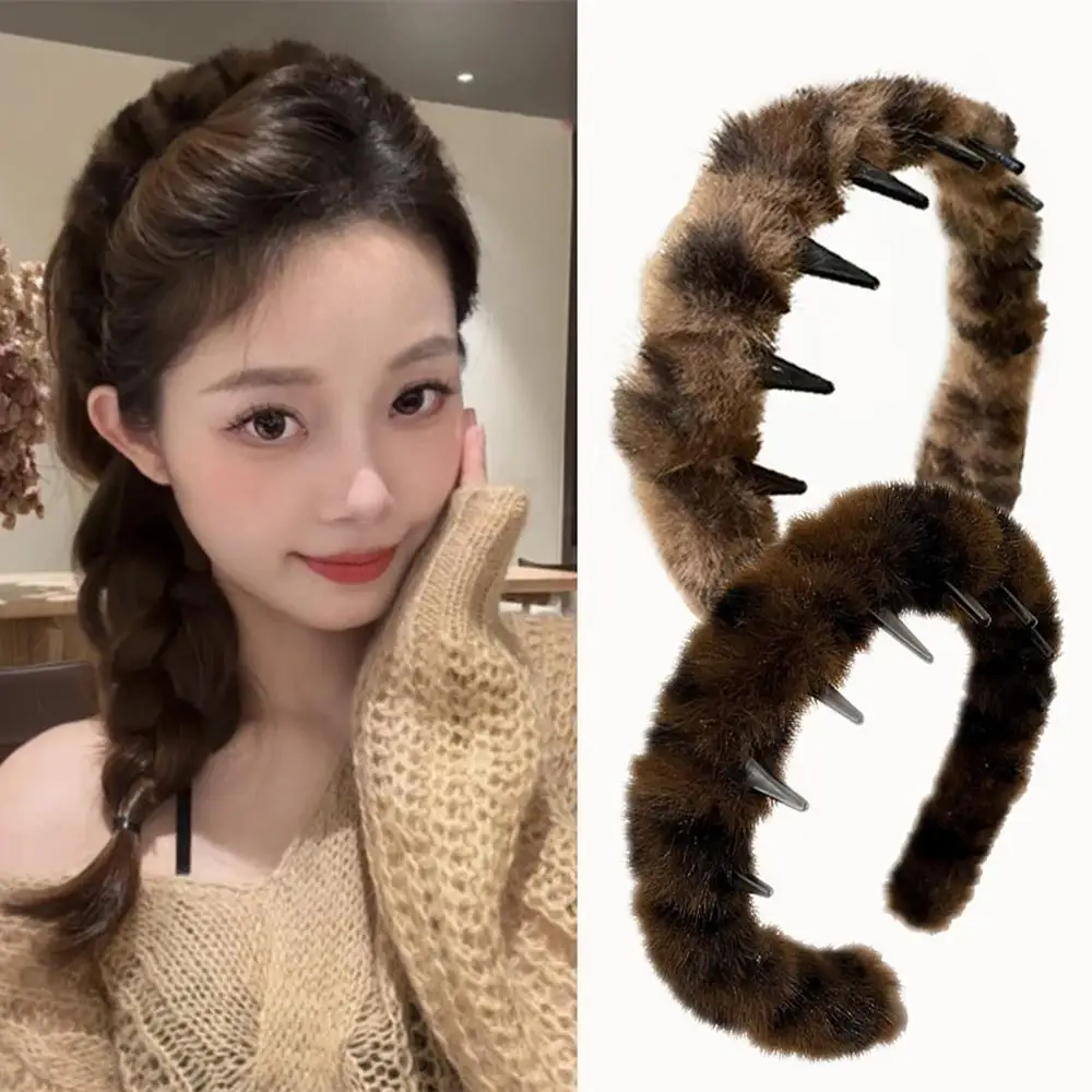 Women Leopard Print Plush Wavy Hair Hoop High Skull Top Head Hoop Fluffy Non-slip Teethed Hairband Spicy Girl Hair Accessories