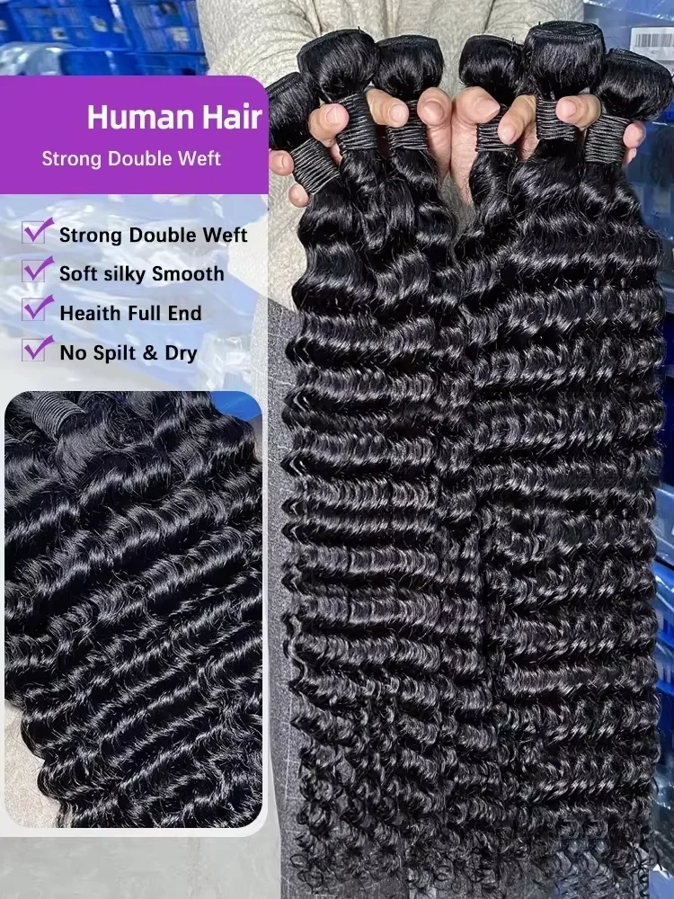 Deep Wave Human Hair Bundle Curly Hair Weaving 30 32Inch 16A Natural Water Wave 3/4 Pcs Bundles Extensions Double Weft For Women image 6