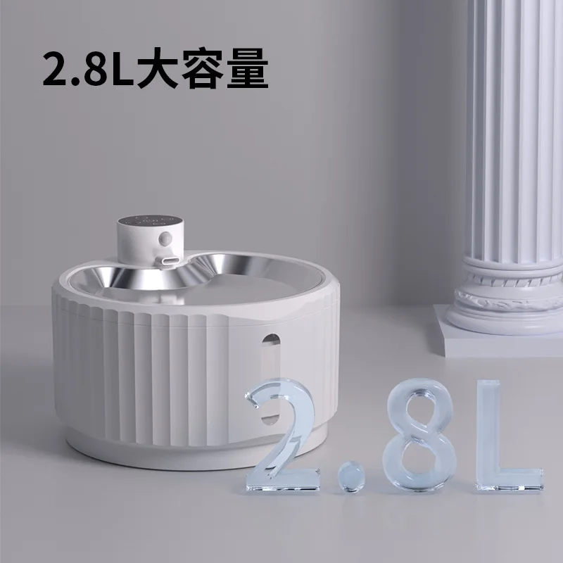 

Suitable forPet smart water dispenser induction automatic water outlet large capacity stainless steel drinking tray cat water fe