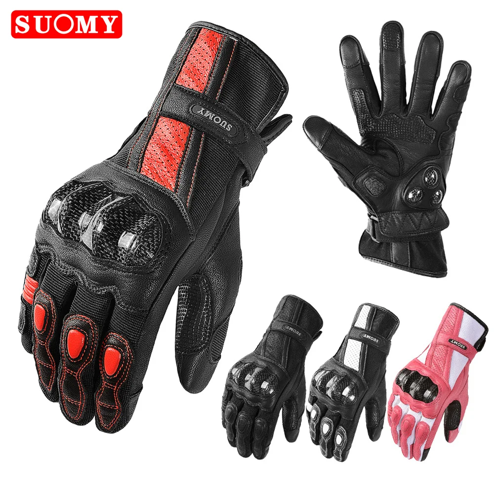 SUOMY Motorcycle Gloves Leather Full Finger Long Gloves Moto Touch Screen Motorbike Motocross Racing Shockproof Guantes XS-XXL