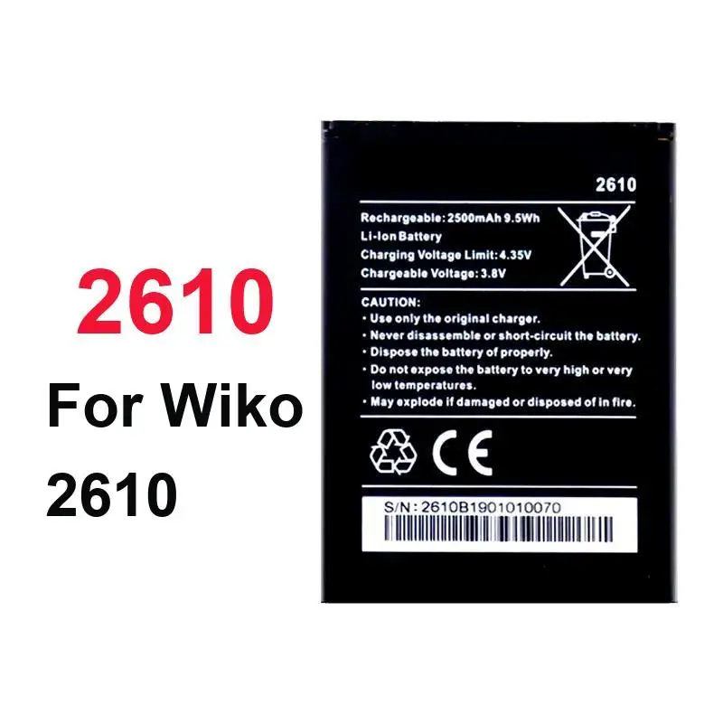 

Износостойкий аккумулятор 2500 мАч для мобильного телефона Wiko 2610, хорошая низкотемпературная работа