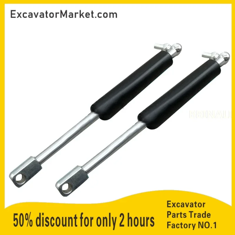 

For Excavator Doosan Dh55-7 220-5 Dx Daewoo Safety Lock Joystick Support Rod Hydraulic Ejector Accessories