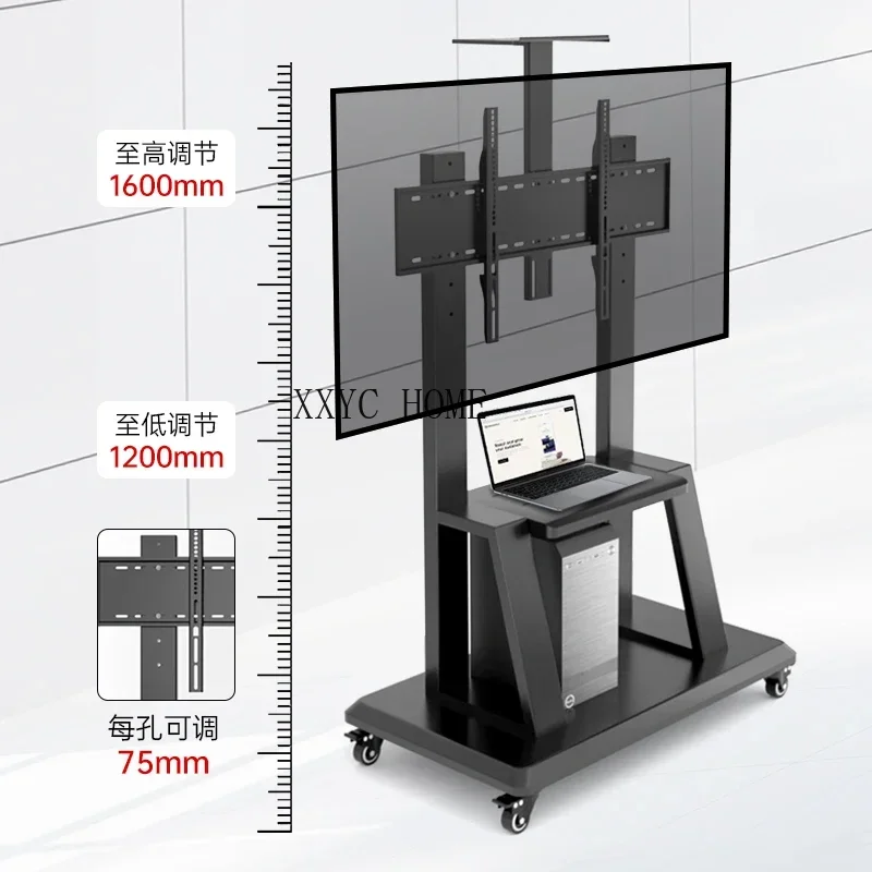 

Mobile TV stand 55/65/75/86/98 inch conference education integrated machine floor mounted wheeled cart