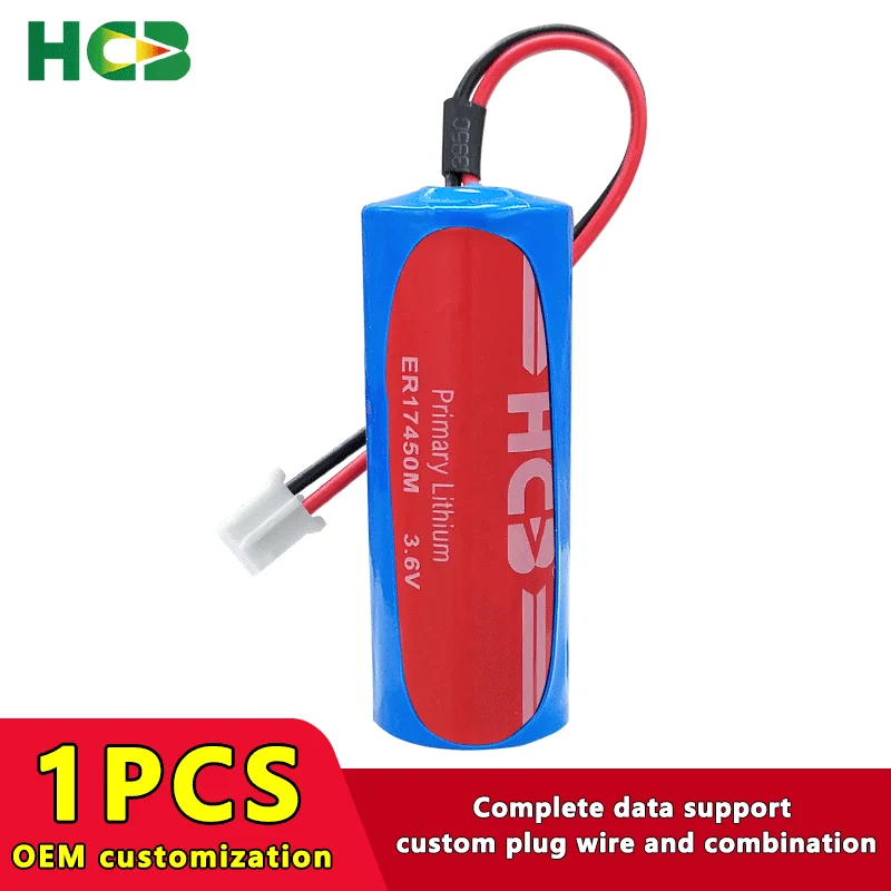 

HCB ER17450M Add PH2.0 Plug Disposable Lithium Battery 3.6V Water Meter Electric Meter Heat meter Flow Meter RAM Memory PLC